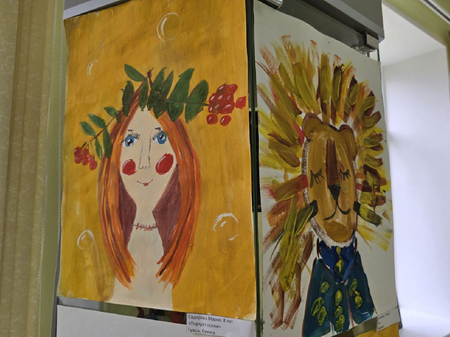 можайск, можайский муниципальный округ, подмосковье, выставка, детские рисунки, выставка детских рисунков, культура, творчество, дети,