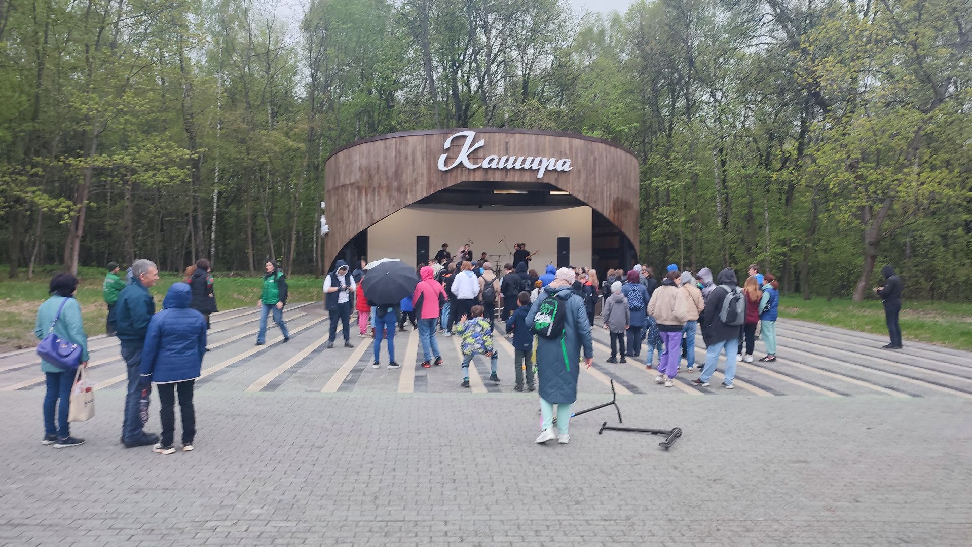 Кашира, на одной волне, парк, концерт, праздник