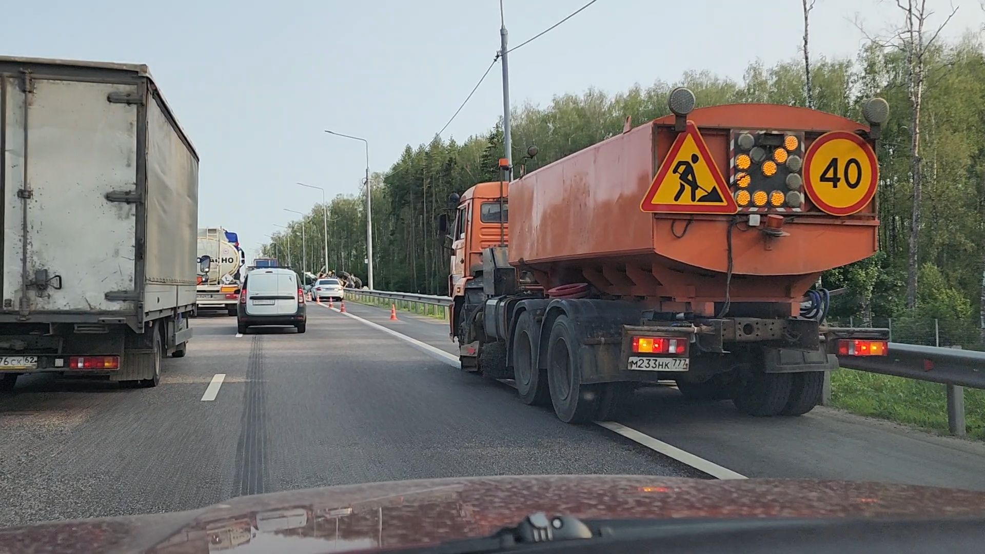 дтп на трассе м5 урал, дтп раменский округ, авария с двумя большегрузами,