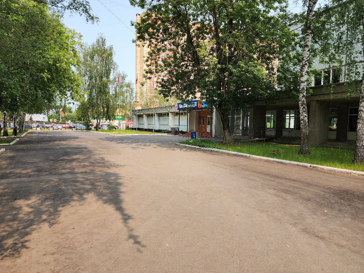 раменское, образование, раменский колледж,  пожарная безопасность , победитель межрегионального этапа всероссийского чемпионата профессионалы 2025,