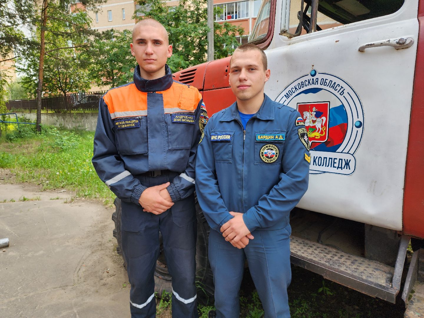 раменское, образование, раменский колледж,  пожарная безопасность , победитель межрегионального этапа всероссийского чемпионата профессионалы 2025,