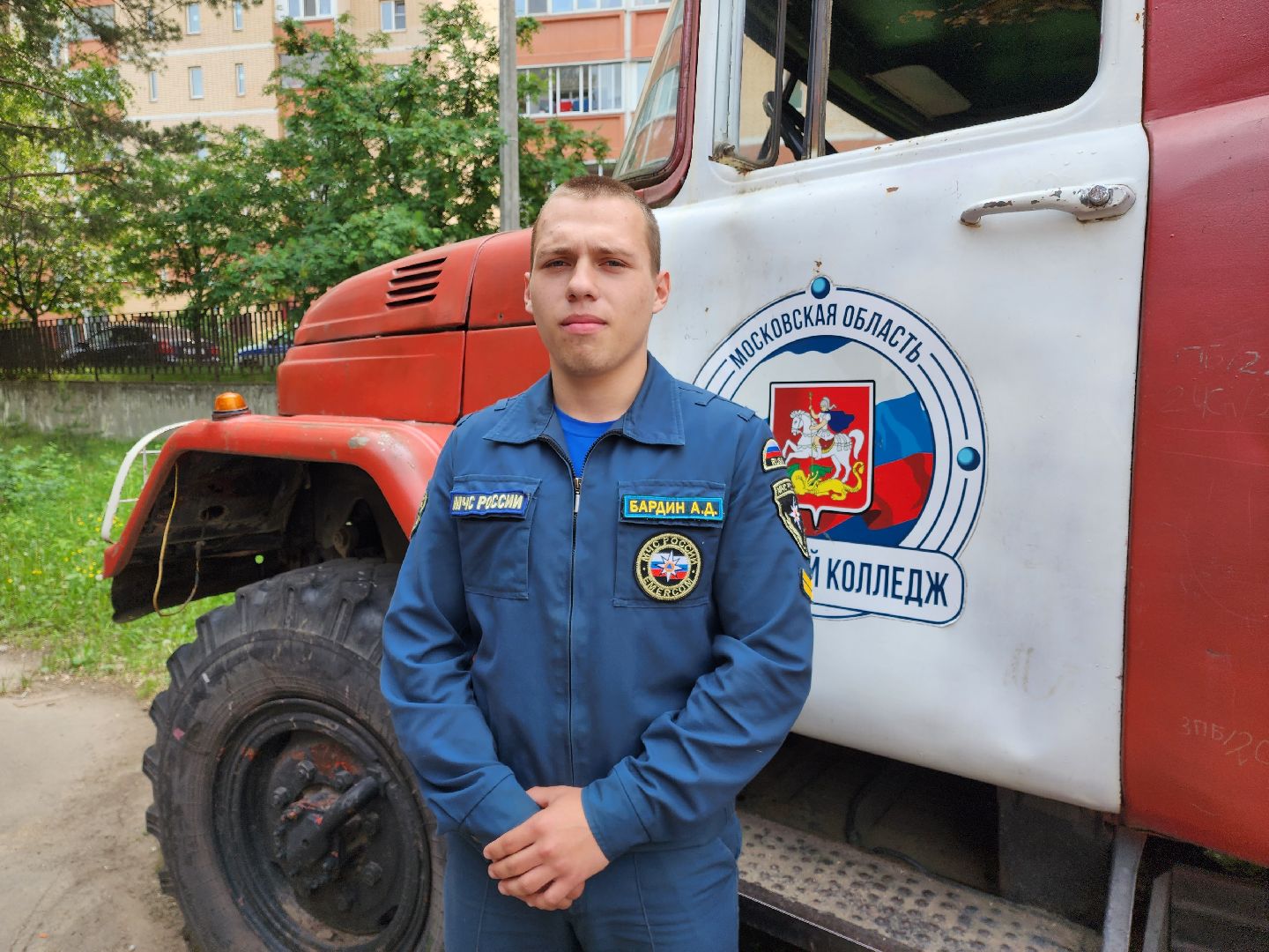 раменское, образование, раменский колледж,  пожарная безопасность , победитель межрегионального этапа всероссийского чемпионата профессионалы 2025,