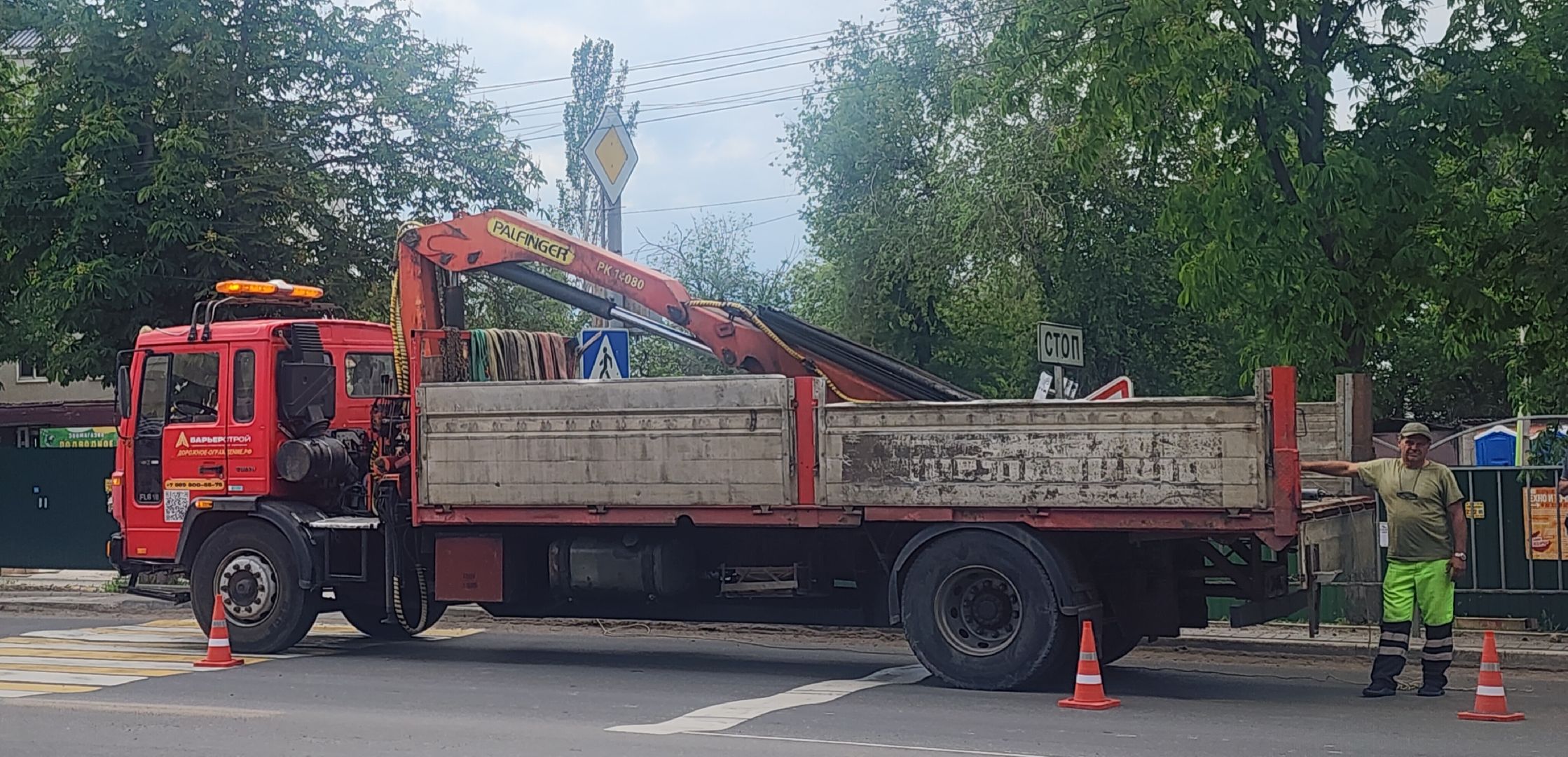 Строительство , Новые территории , Регионы-шефы,