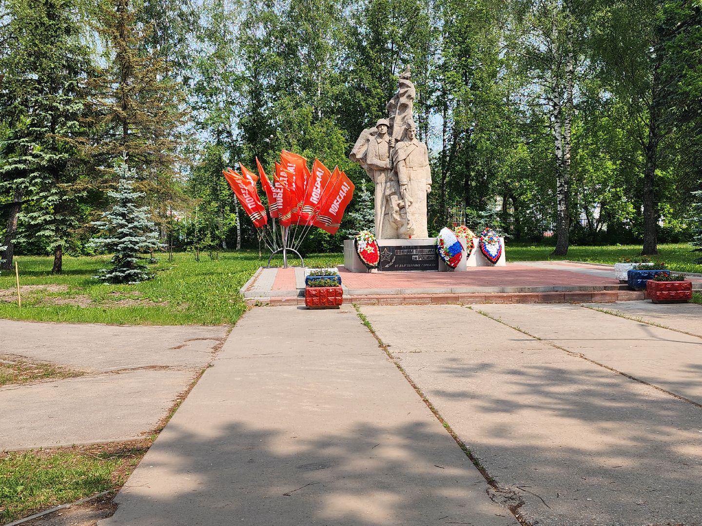 сергиво-посадский городской округ, сергиев посад, хотьково, благоустройсво, комфортная городская среда,