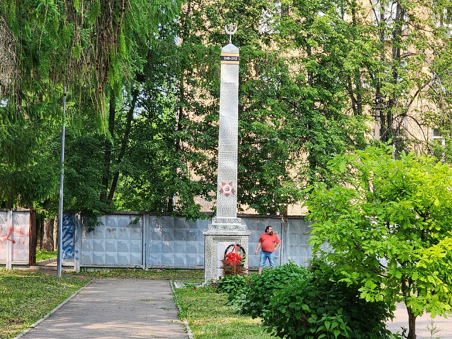 сергиво-посадский городской округ, сергиев посад, хотьково, благоустройсво, комфортная городская среда,