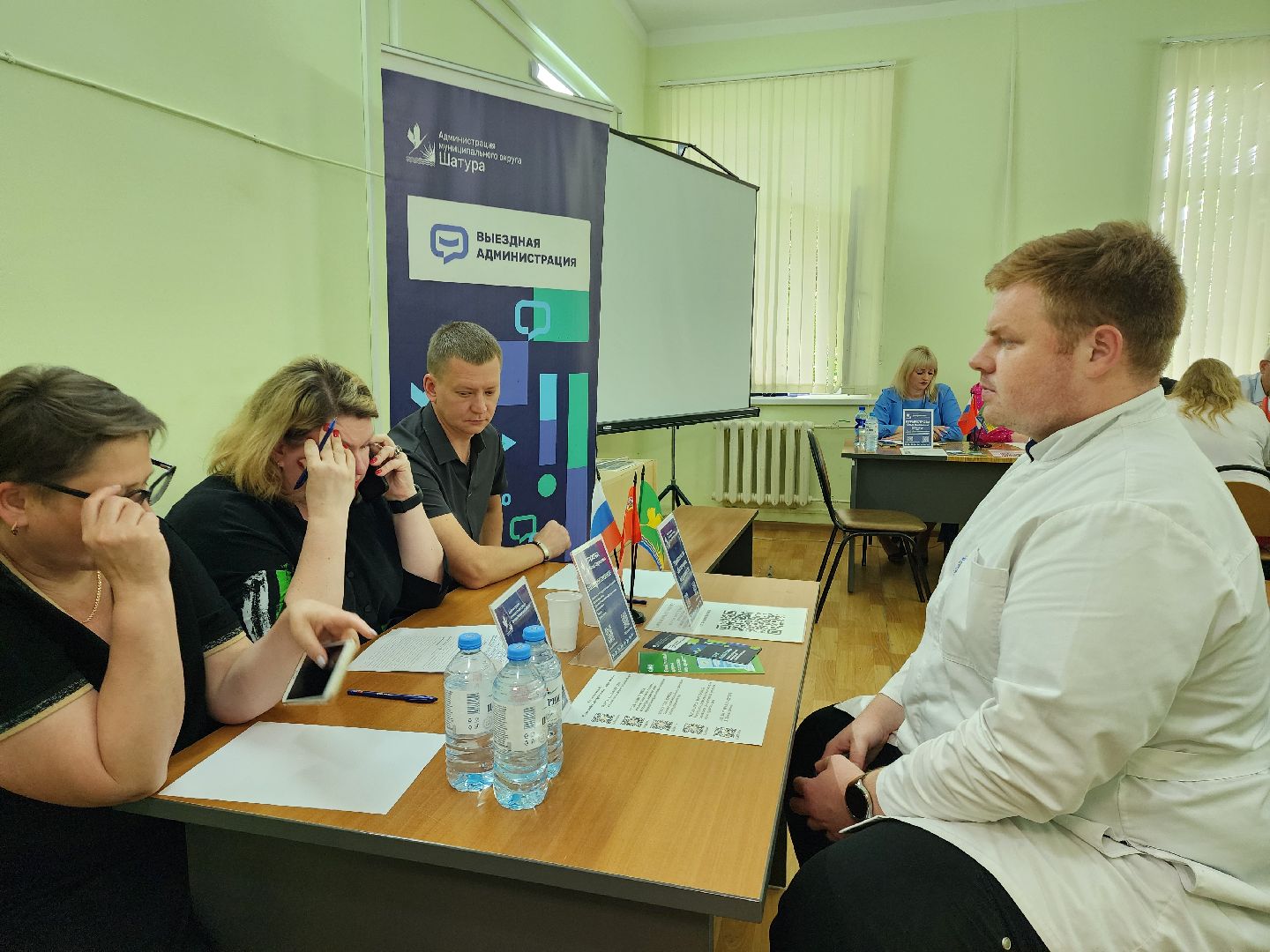 выездная администрация, шатура, шатурская больница,  врачи подмосковья,