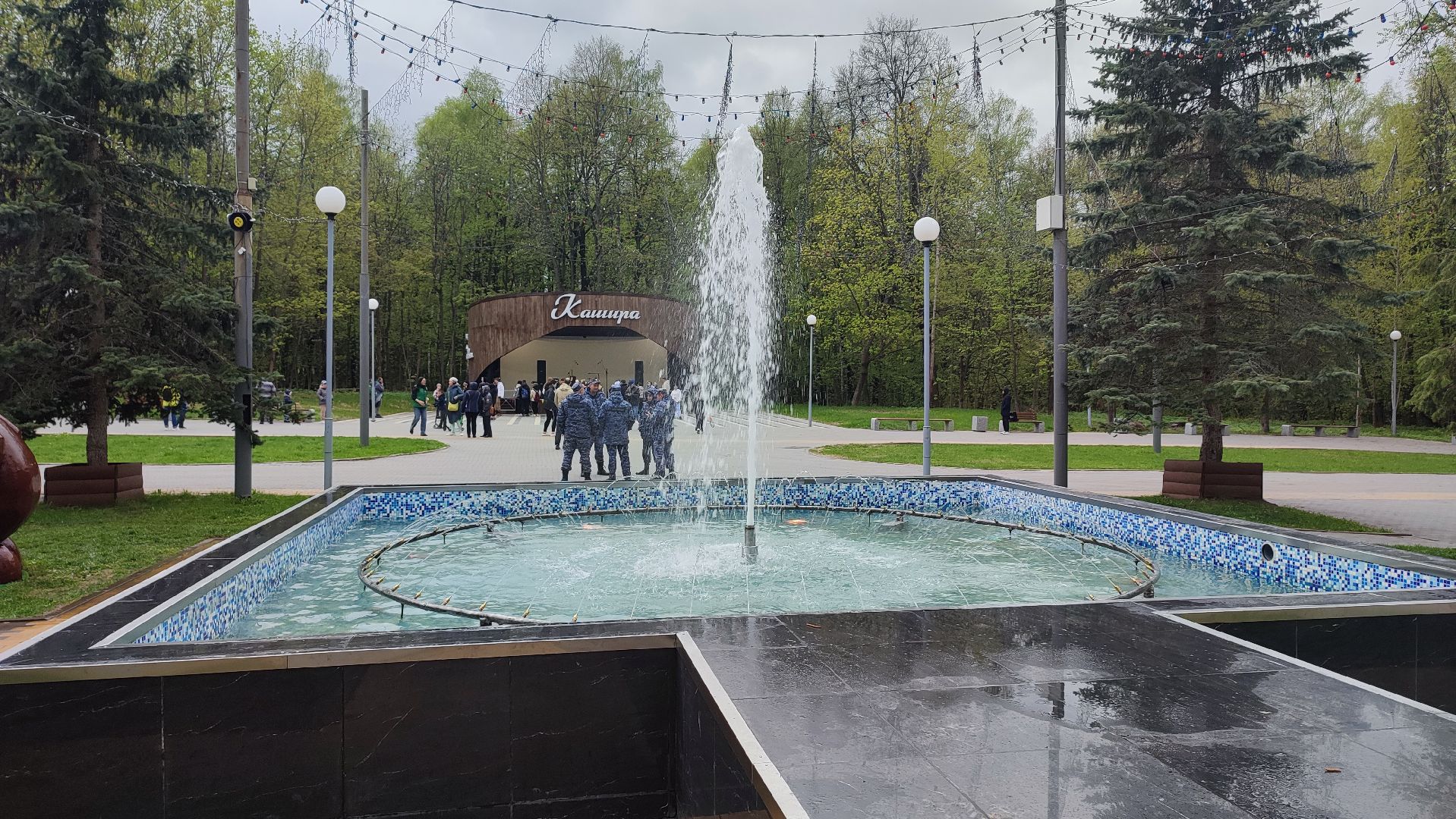 Кашира, парк, фонтан, теплый сезон