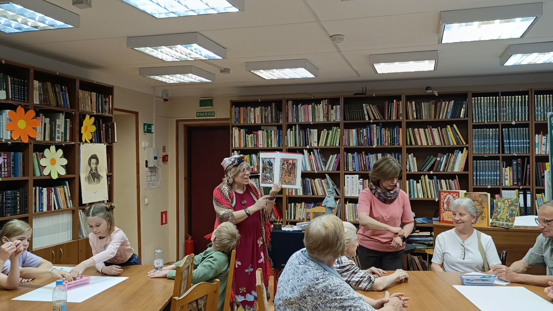 квест, пушкин, лобня, библиотека,