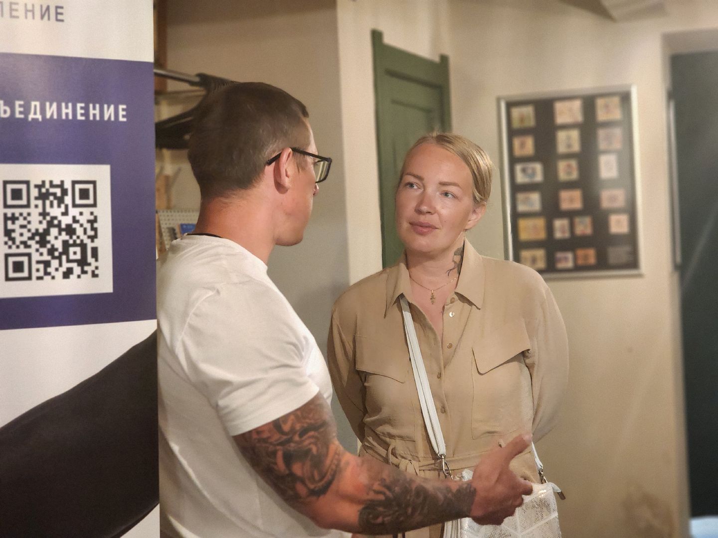 сергиев посад, музей брендов, опора россии, предприниматели,