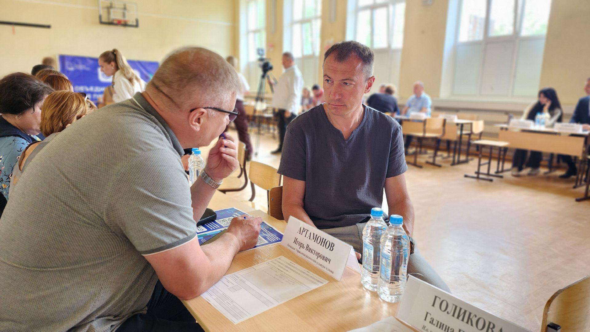 солнечногорск,  алабушево, выездная администрация, отлов животных,