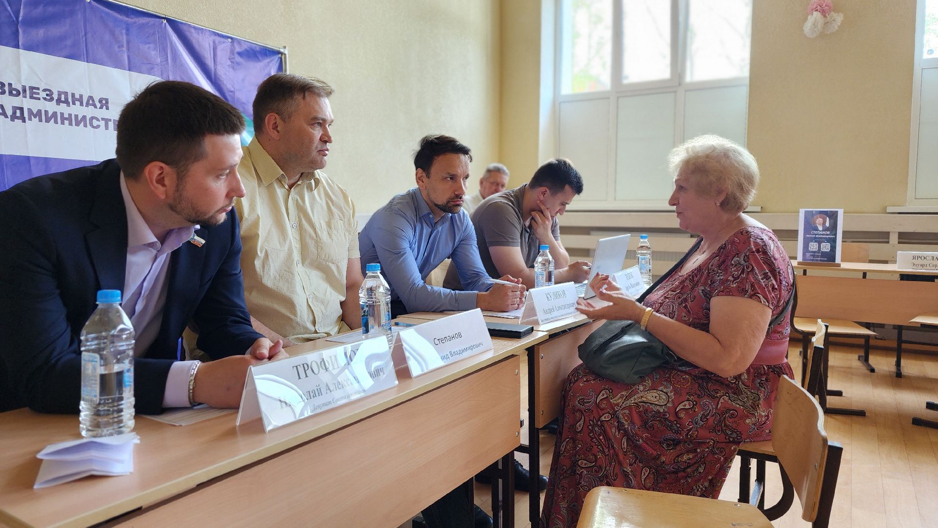 солнечногорск,  алабушево, выездная администрация, отлов животных,