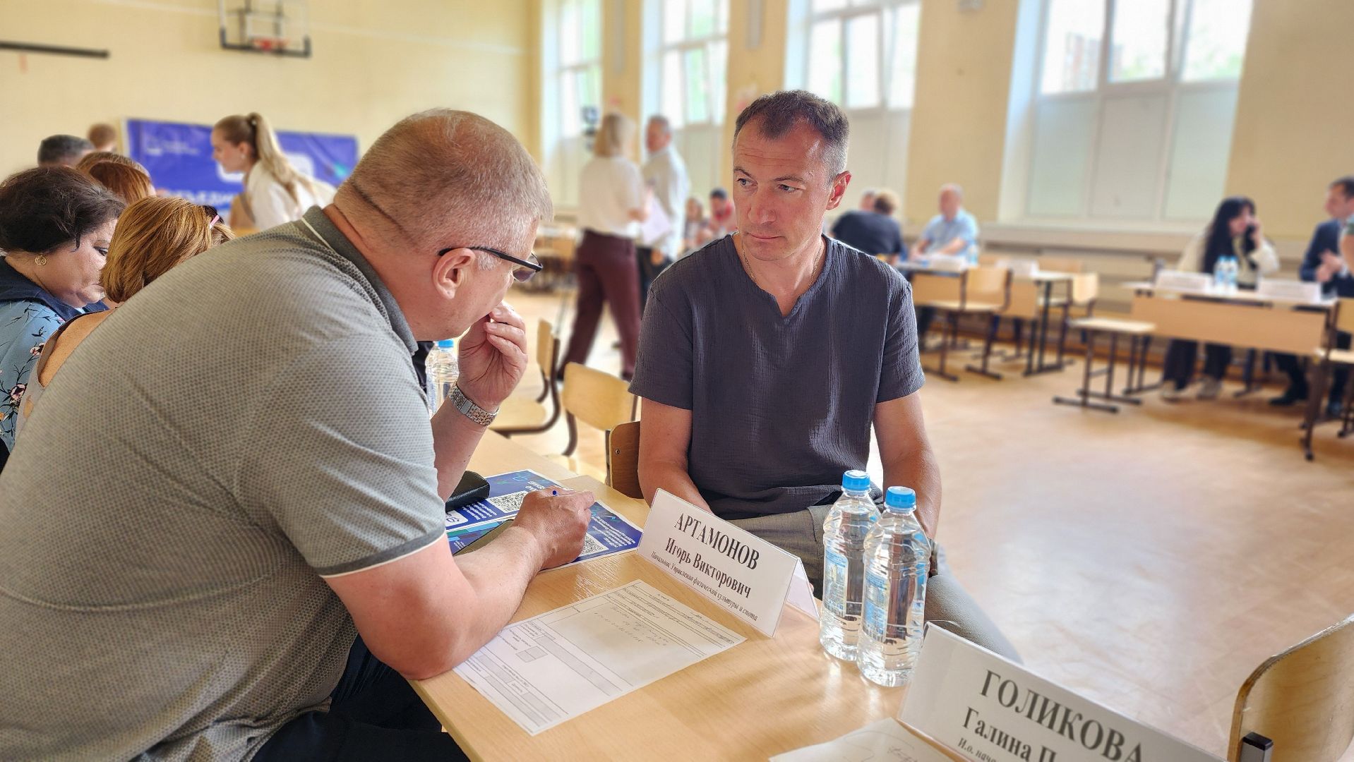 солнечногорск,  алабушево, выездная администрация, отлов животных,