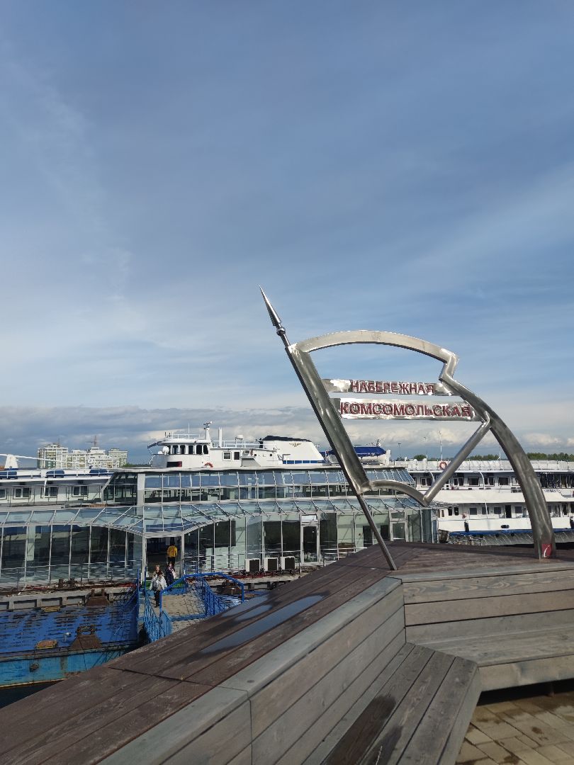 круизные туристы, речная навигация, Дубна