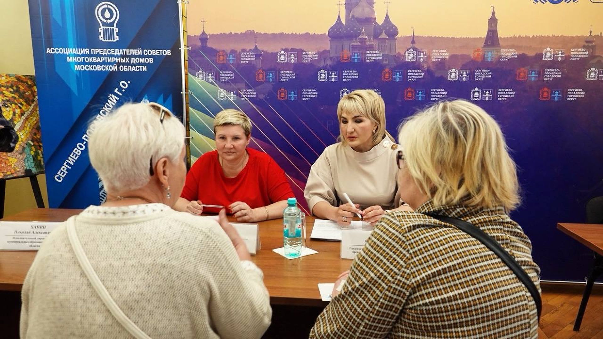 власть, сергиев посад, сергиево-посадский городской округ, кустовая выездная администрация ,диалог с жителями ,