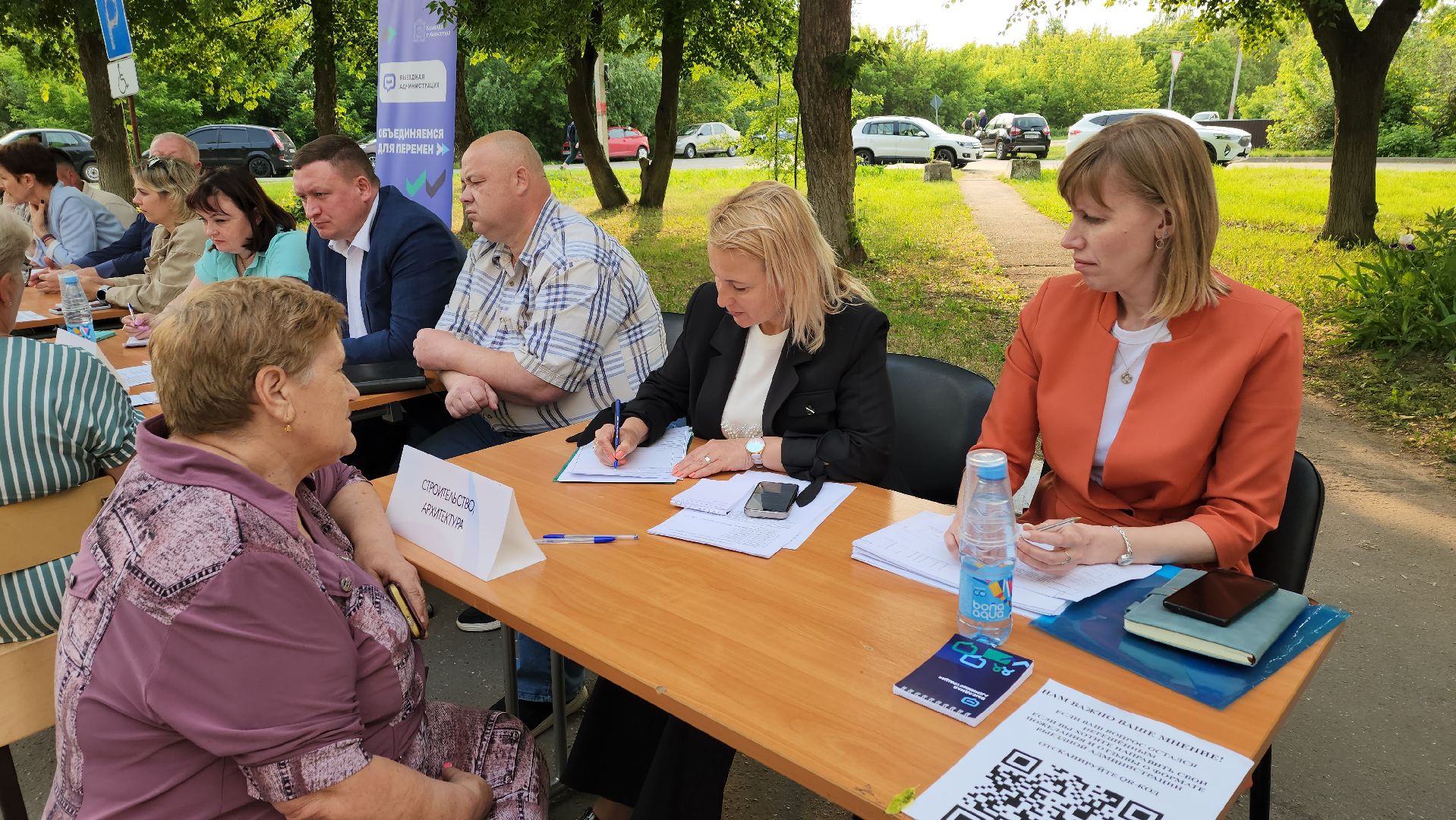 луховицы, фруктовая, выездная администрация, озерицы,