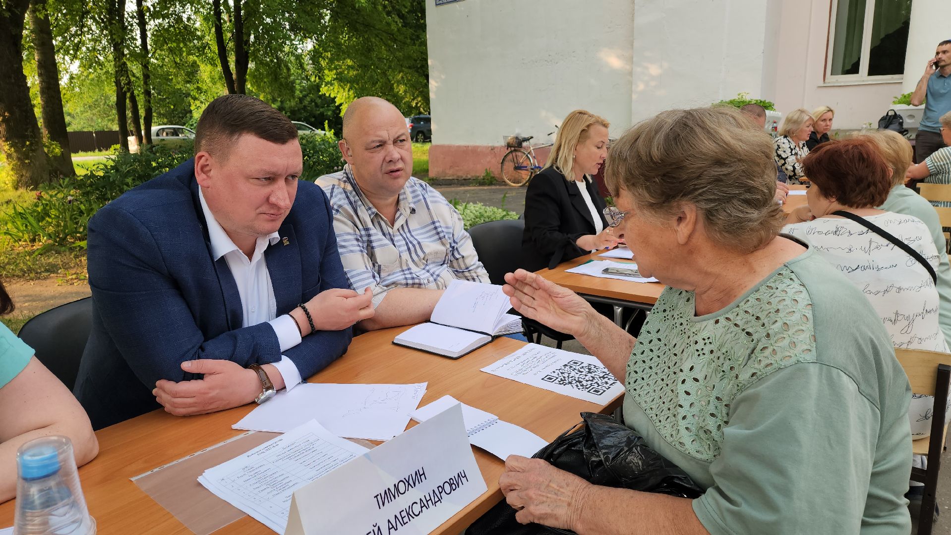 луховицы, фруктовая, выездная администрация, озерицы,