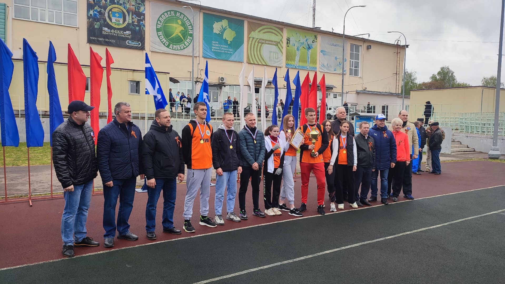 Кашира, эстафета, легкая атлетика, спорт