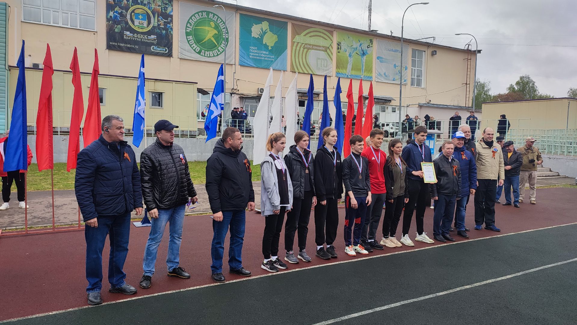 Кашира, эстафета, легкая атлетика, спорт