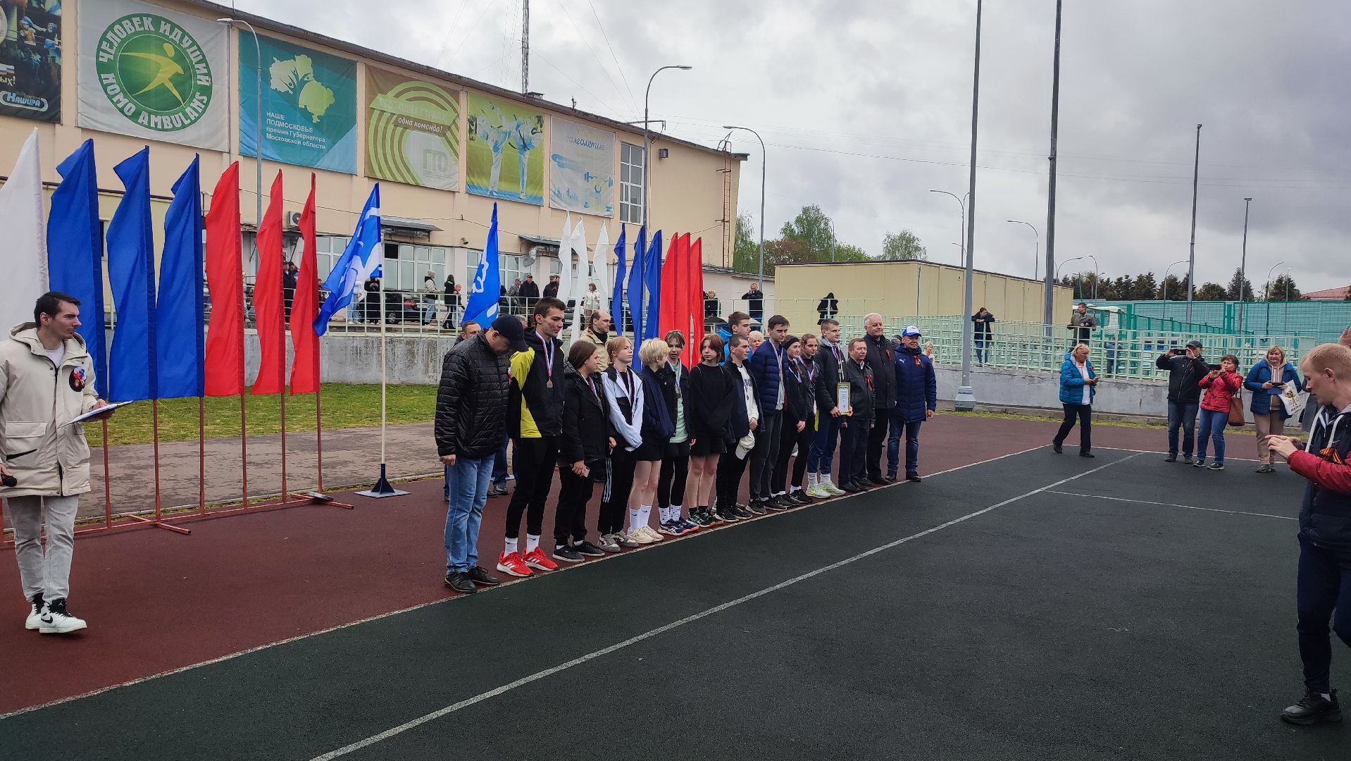 Кашира, эстафета, легкая атлетика, спорт