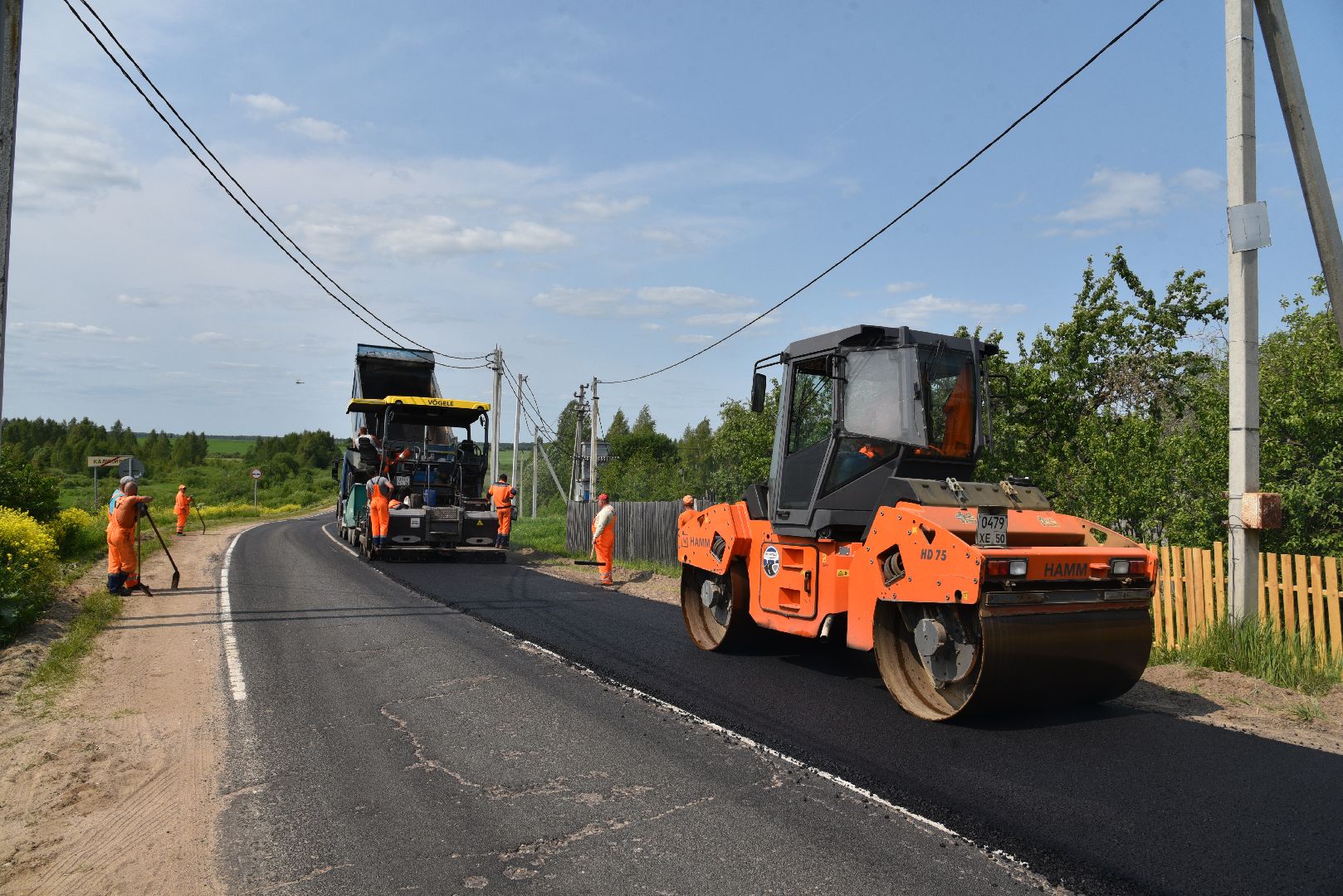 лотошино, дороги, мосавтодор, ремонт дорог,