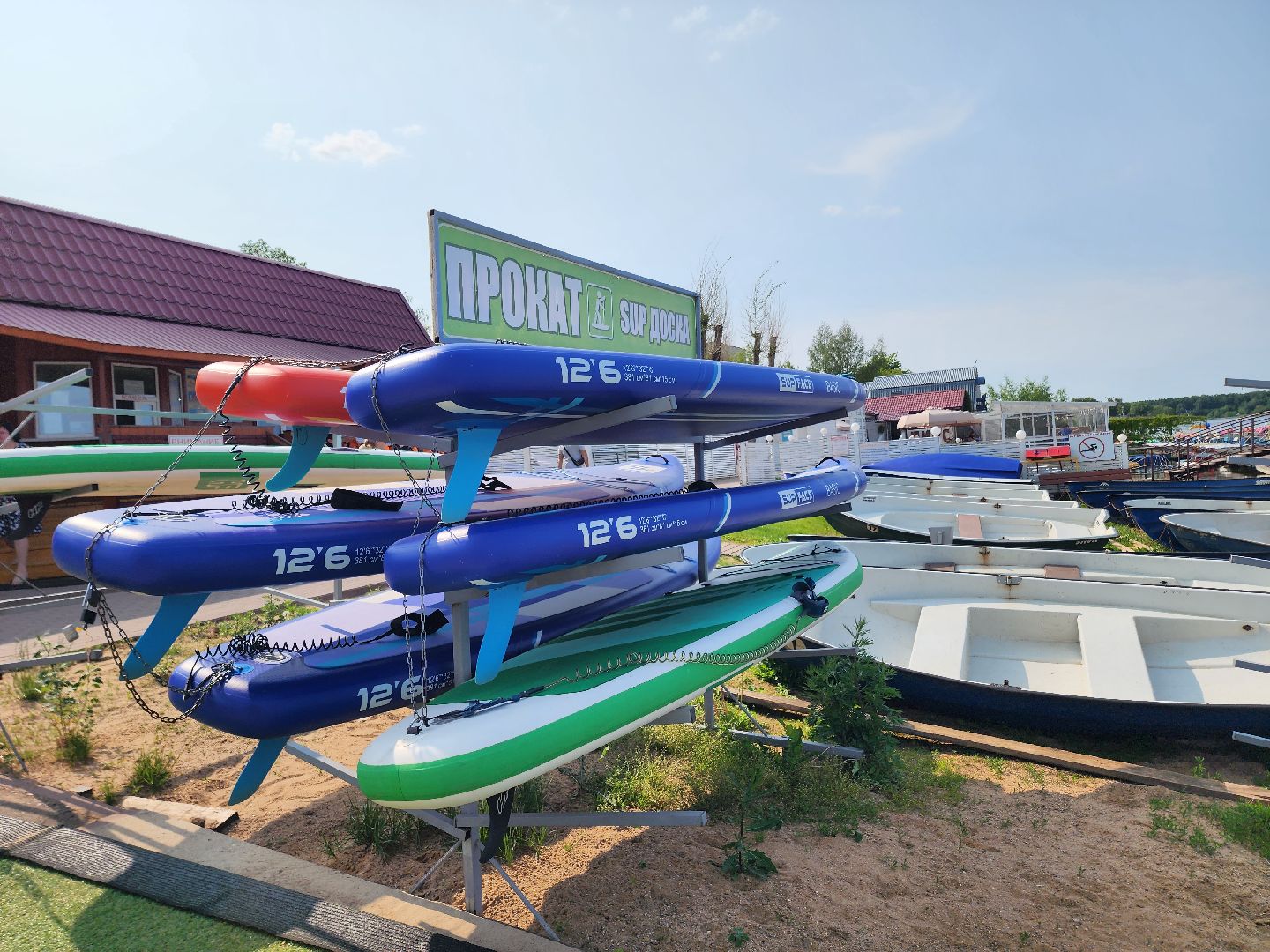 солнечногорск, туризм, сенеж, лето, озеро,