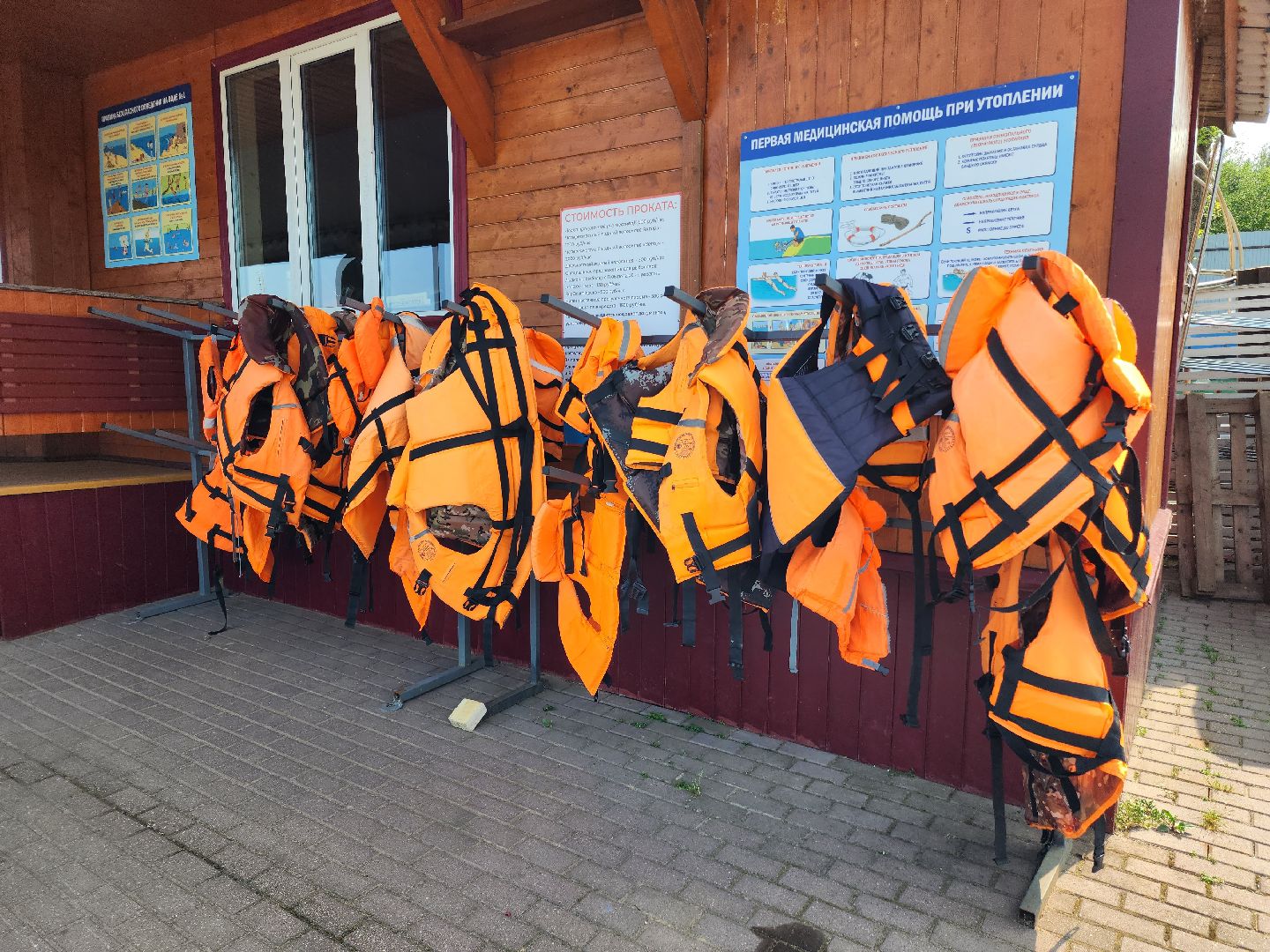 солнечногорск, туризм, сенеж, лето, озеро,