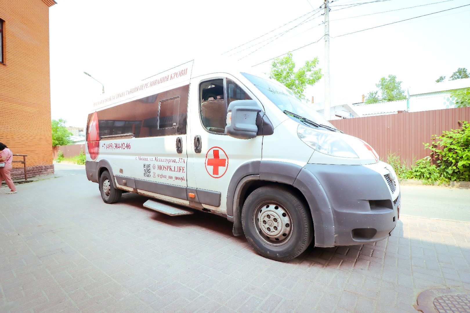 клин, общество, медицина, доноры, подмосковье,