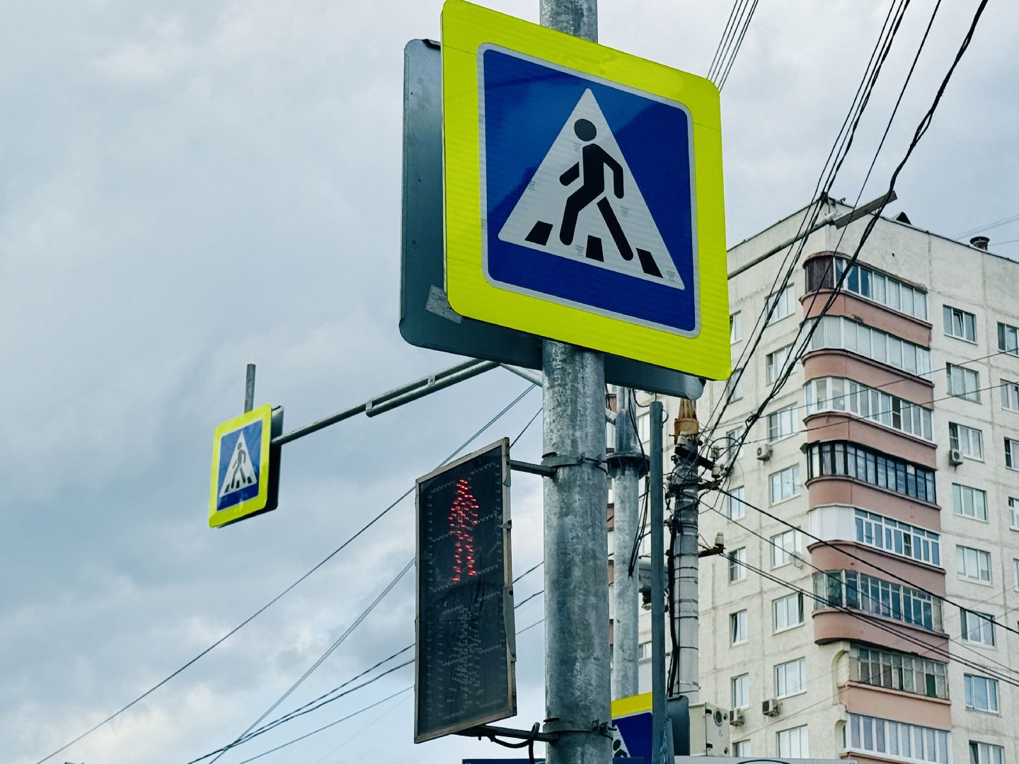 раменское, светофор, регулировка светофора, дорожное движение,