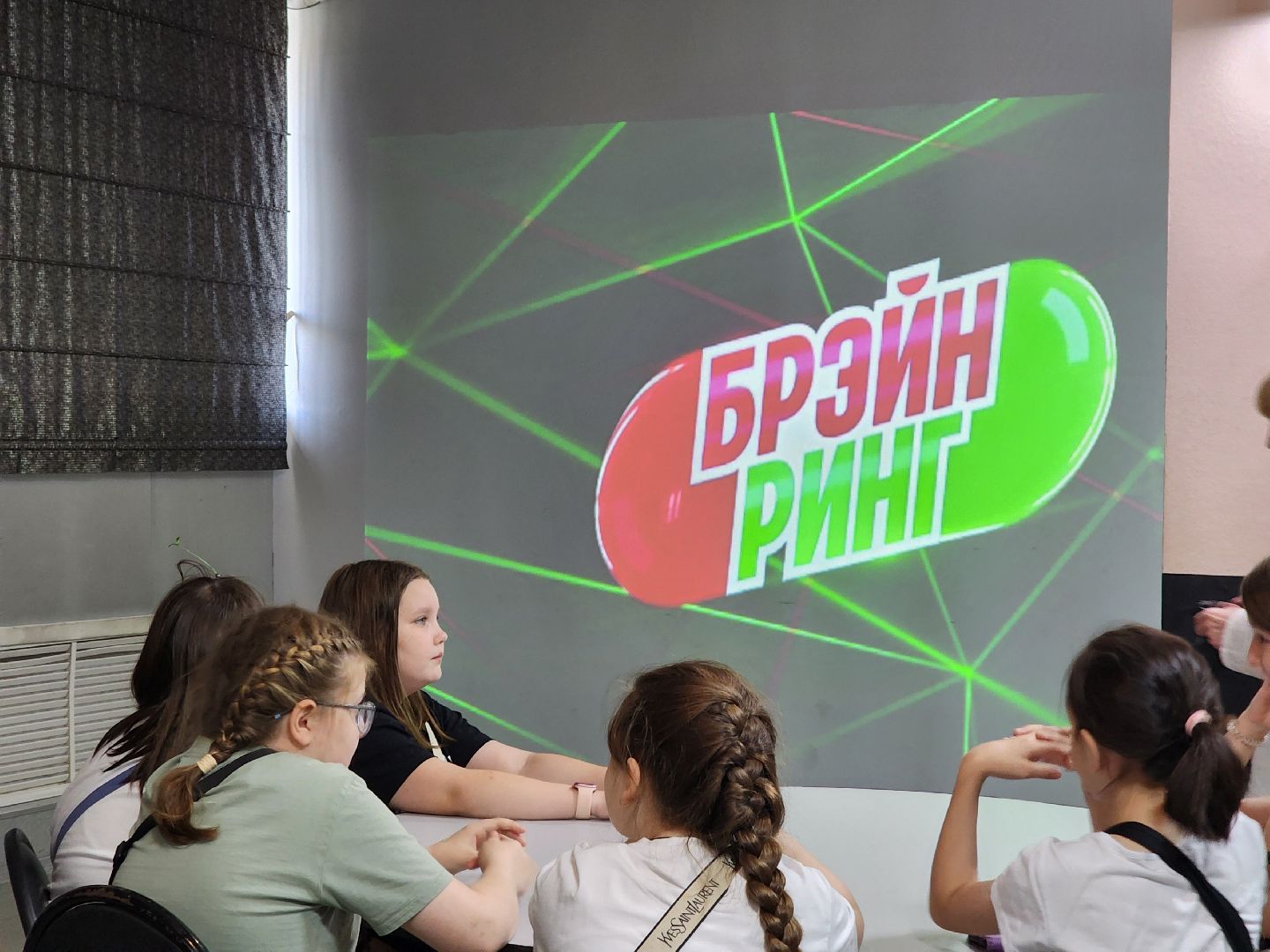 электросталь, дети, общество, пушкин,  брейн-ринг,