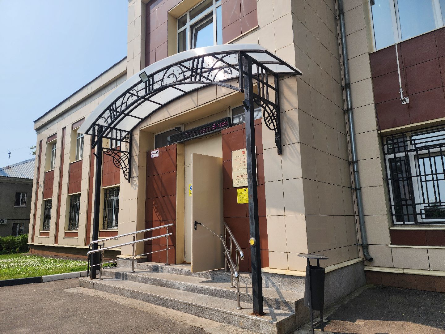 электросталь, дети, общество, пушкин,  брейн-ринг,