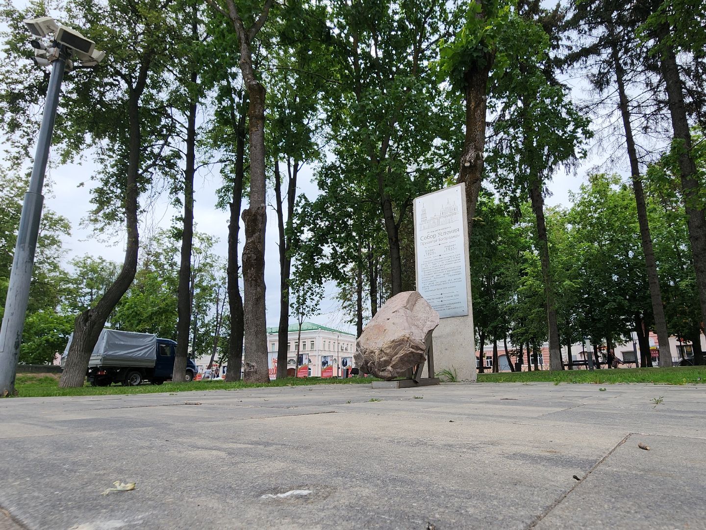 Егорьевск, подмосковье, Московская область,