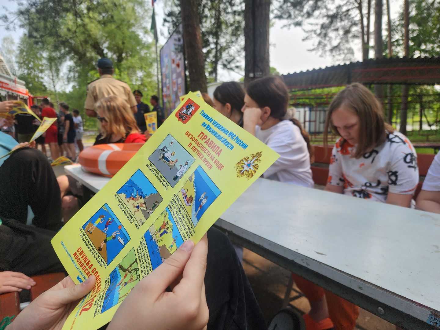 ногинск, дети, безопастность, правила поведения у воды, лагерь, мчс,