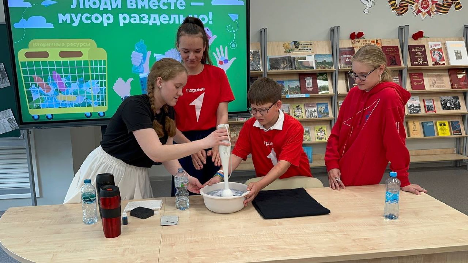 экологическая акция, домодедово, школа,