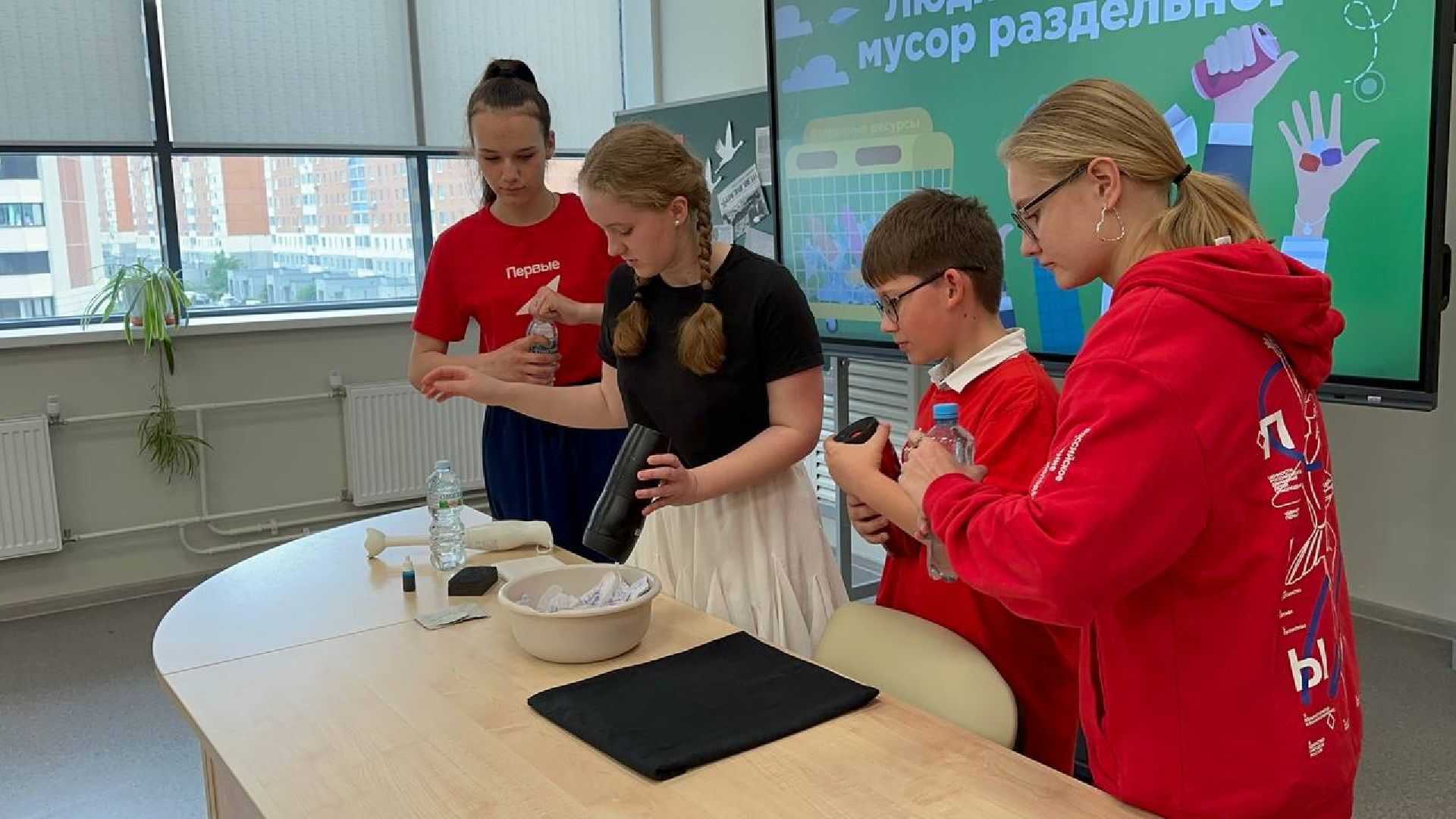 экологическая акция, домодедово, школа,