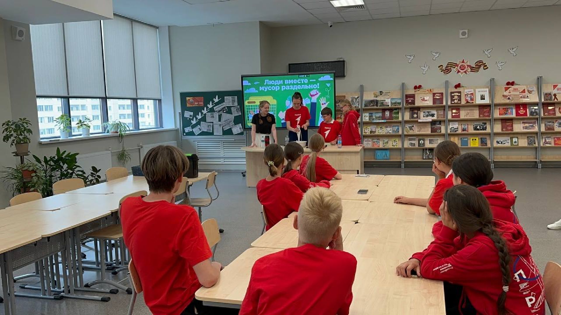 экологическая акция, домодедово, школа,