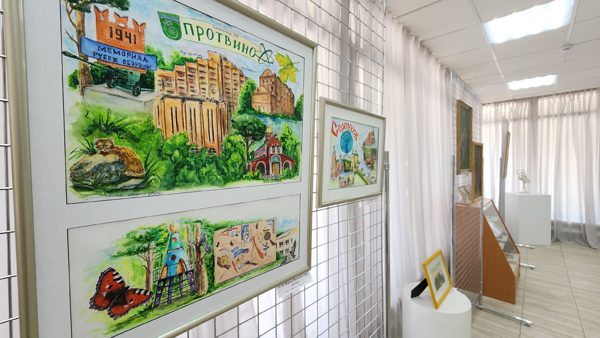 музей протвино, фонды музея, культура,