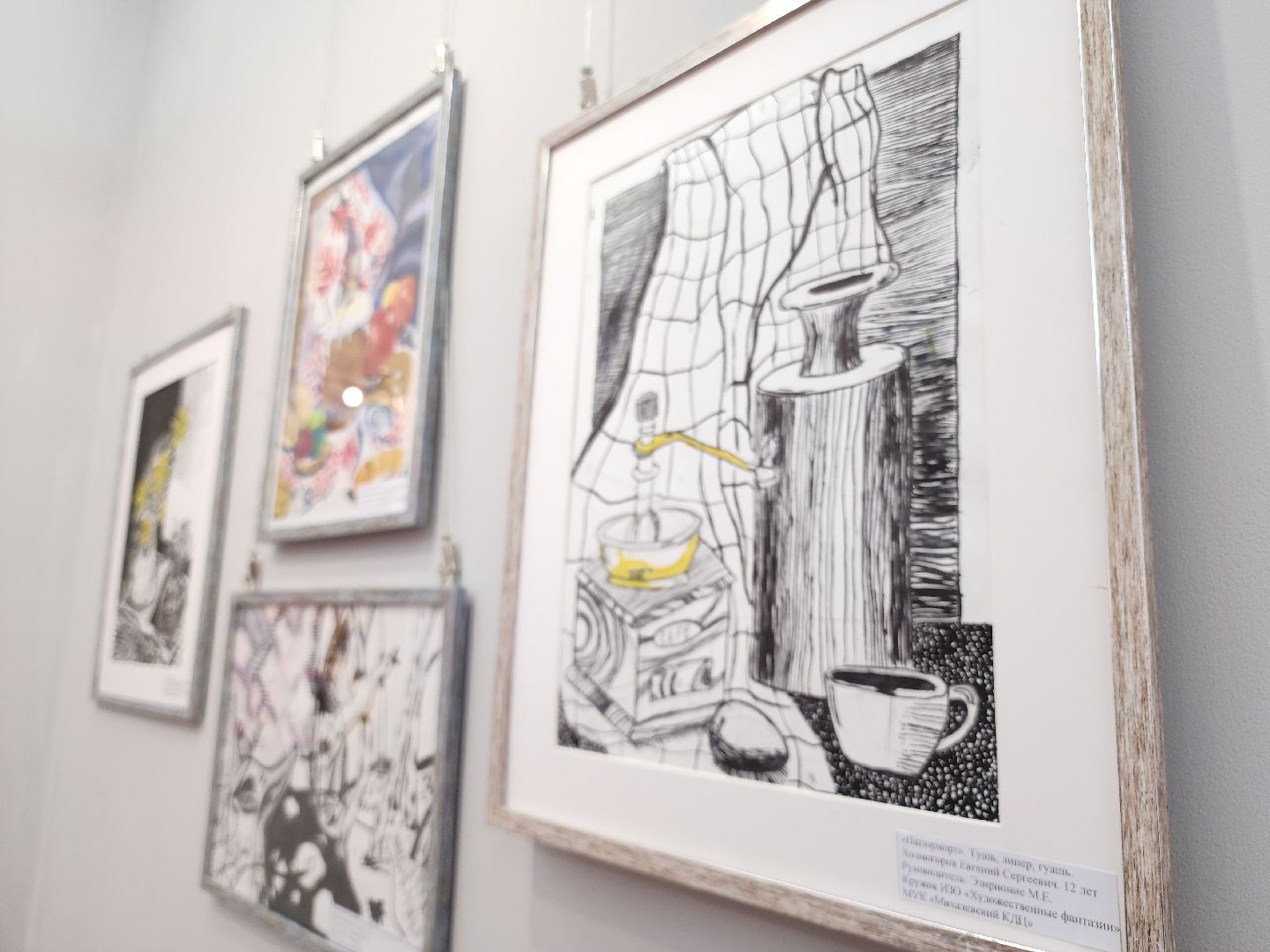 Егорьевск, Подмосковье, Московская область,