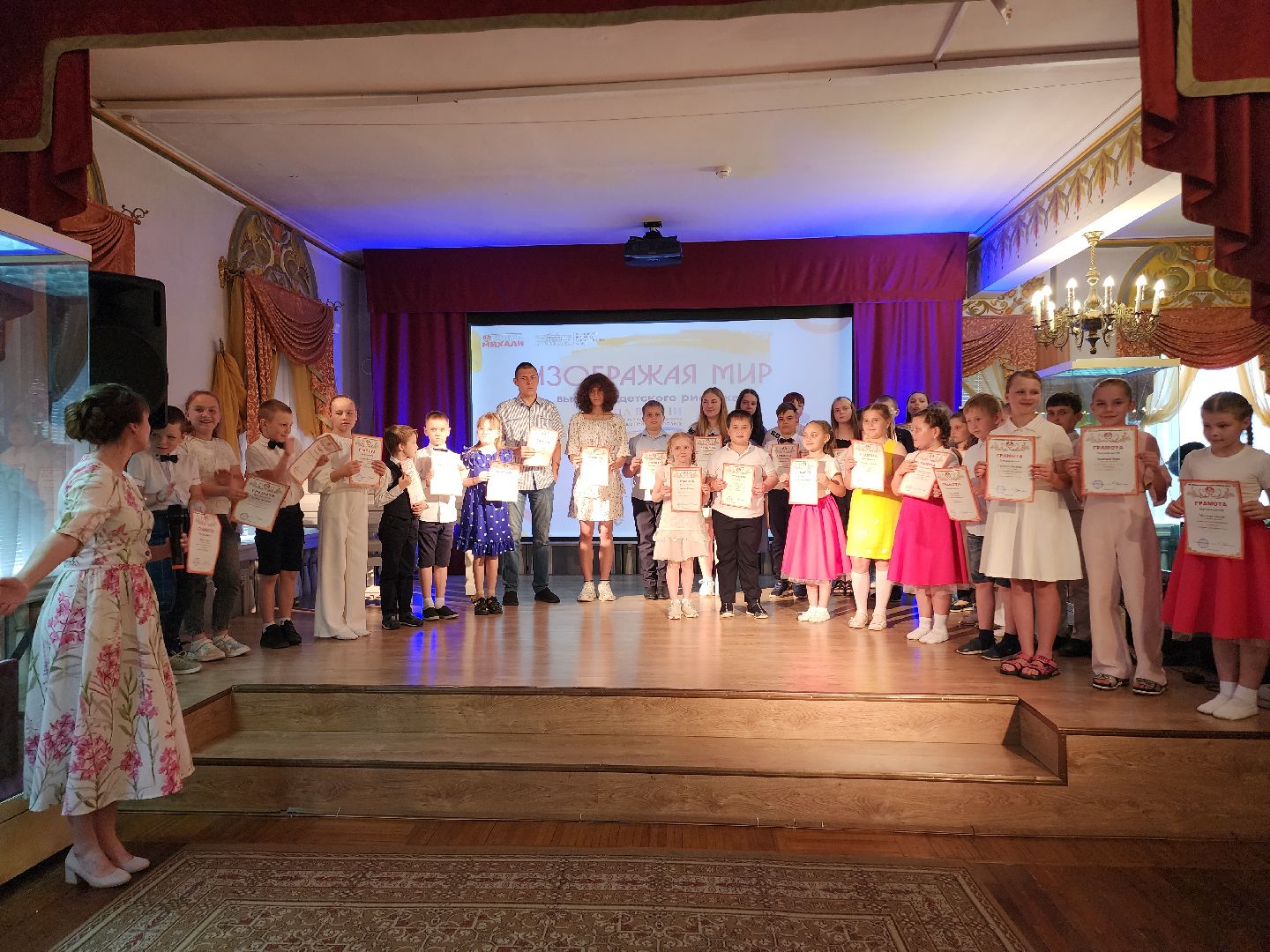 Егорьевск, Подмосковье, Московская область,