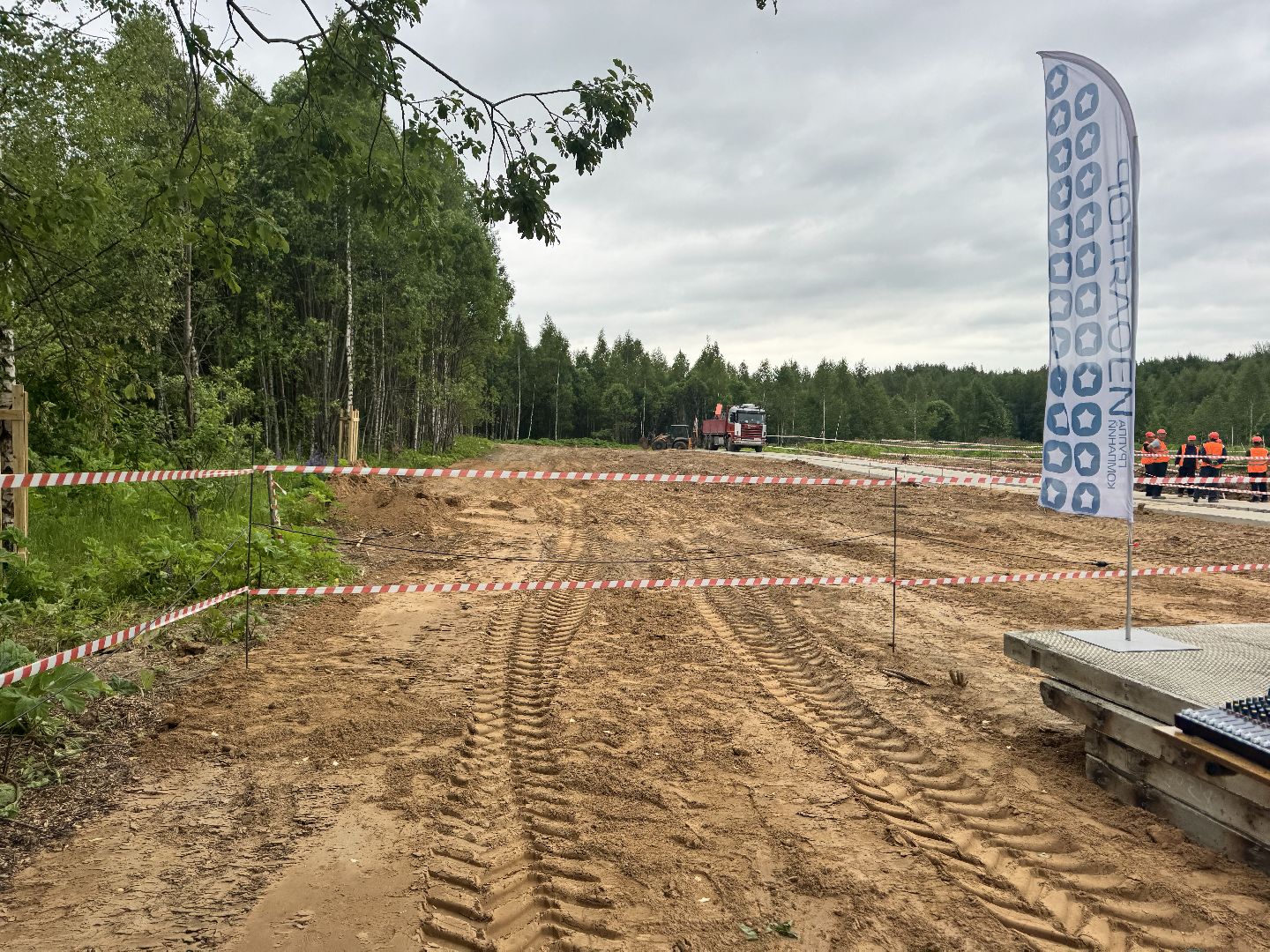 шаховская, новый завод, строительство, строительство завода,