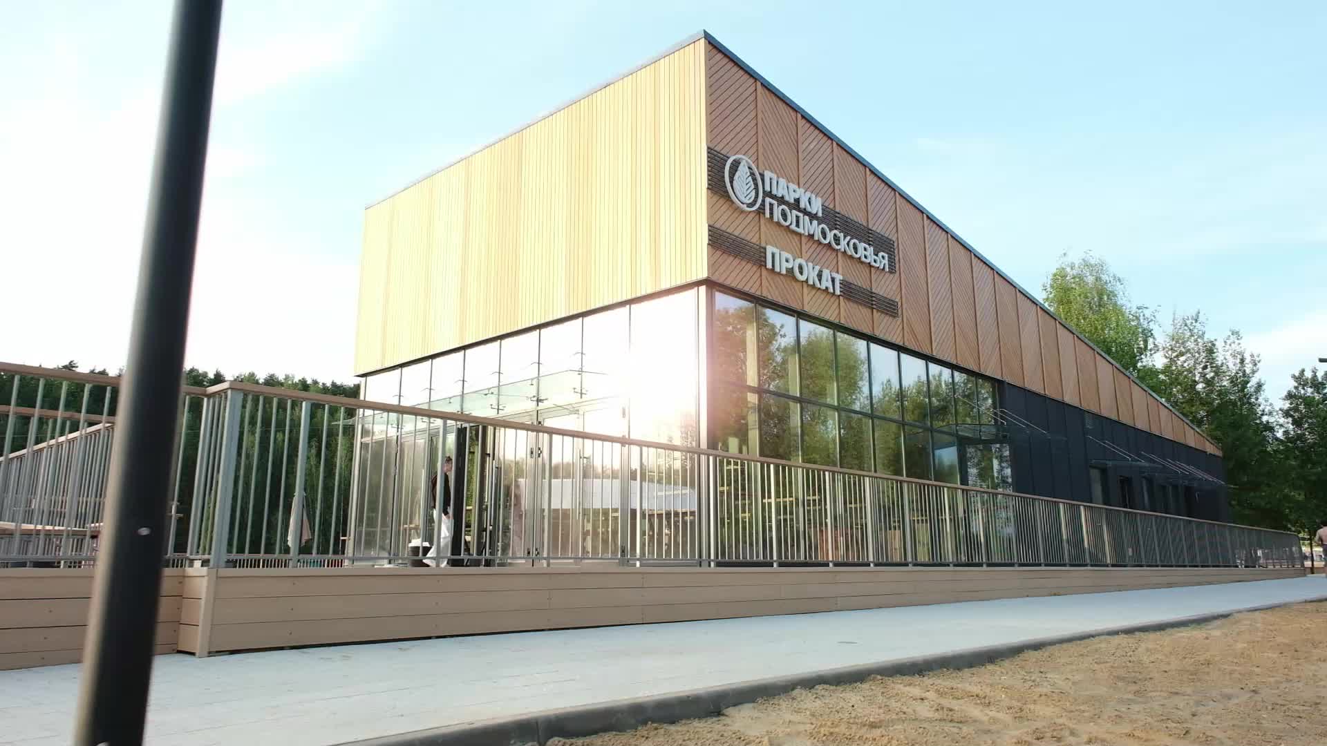/mediabank_mount//72950/69cefc19ee92c15a518f95b59e41a5e8.jpg
