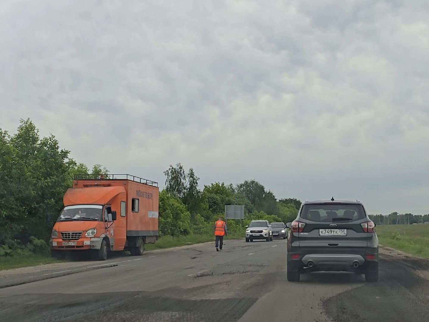 Коломна, Озеры, дорожный ремонт, региональная дорога,