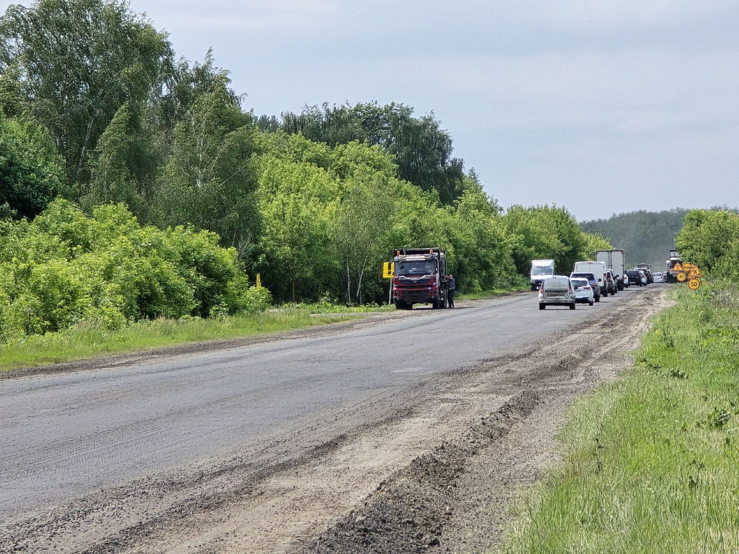 Коломна, Озеры, дорожный ремонт, региональная дорога,