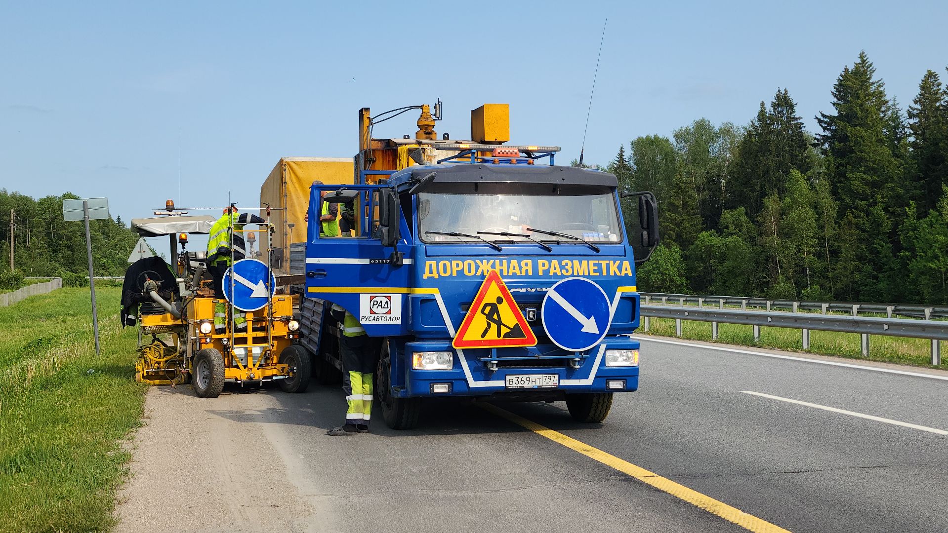 волоколамск, м9 балтия, новая разметка,