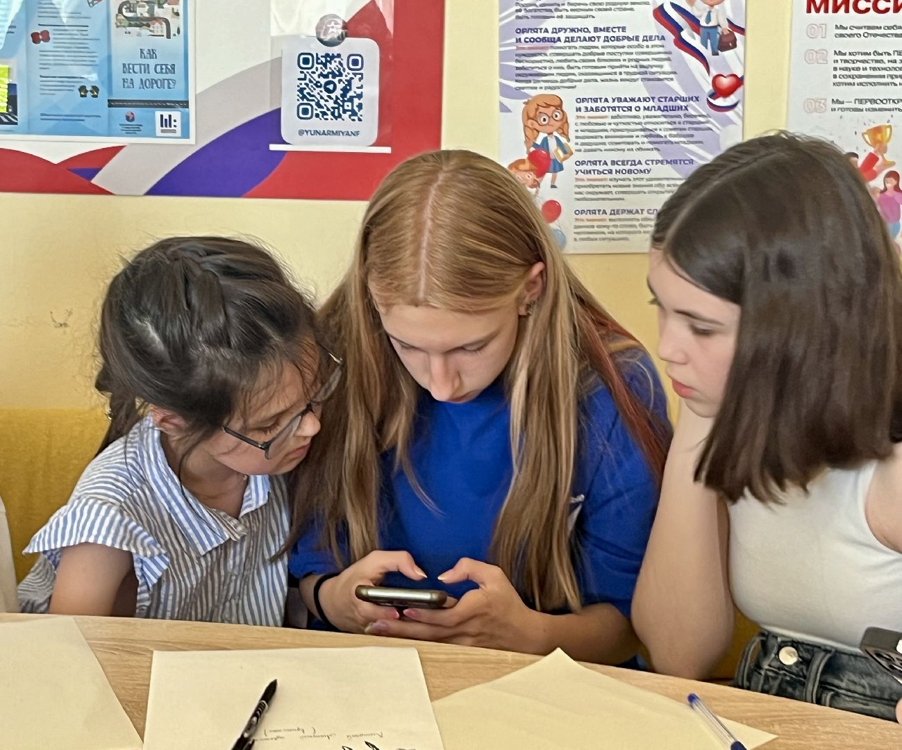 наро-фоминск, умные каникулы, профориентация, медиапритяжение, школьная жизнь, пришкольный лагерь,