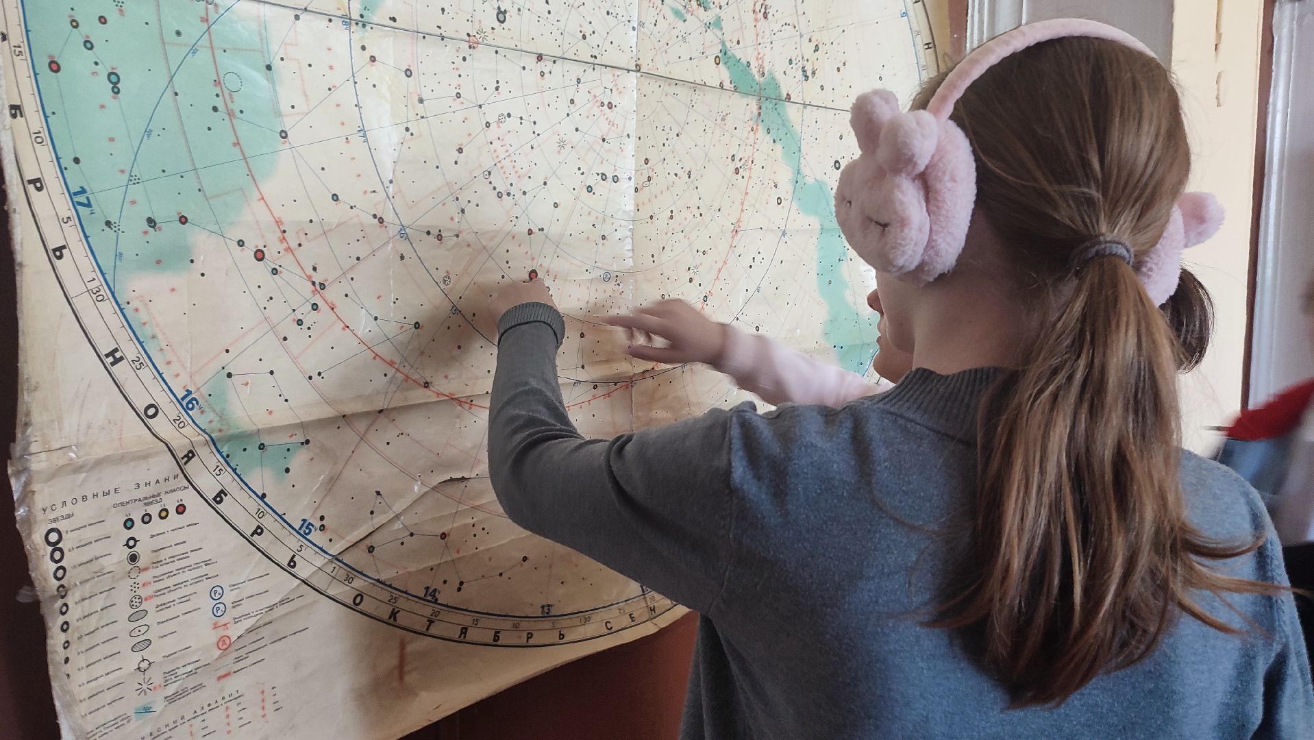 Кашира, ЦДО, дополнительное образование, планетарий, день космонавтики