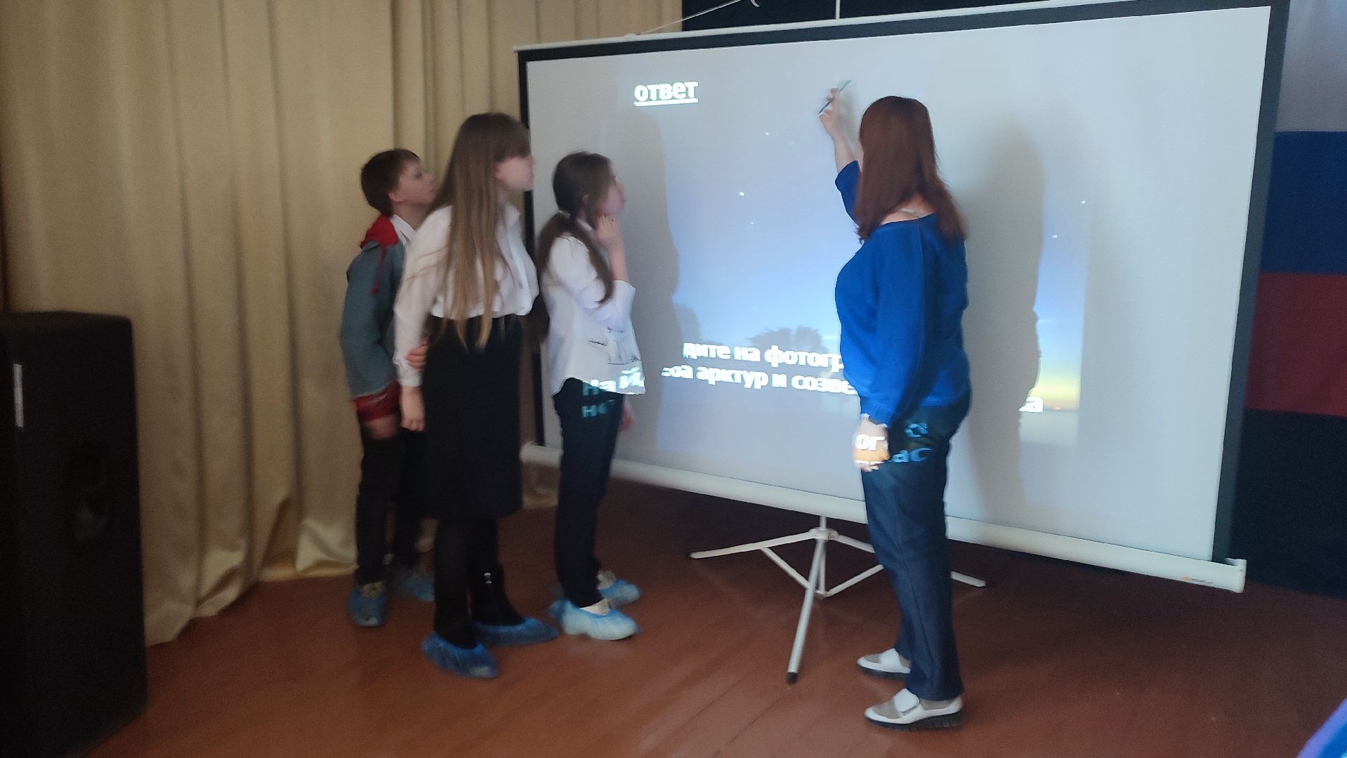 Кашира, ЦДО, дополнительное образование, планетарий, день космонавтики