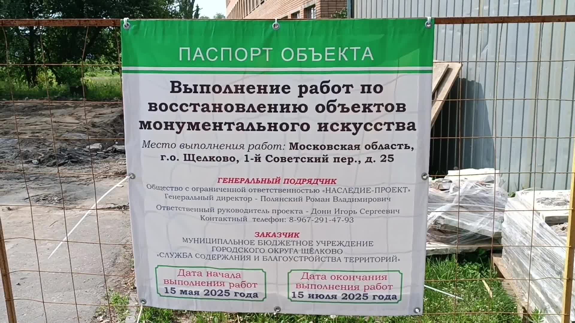 /mediabank_mount//72960/858de16f32973c262f9ce811f561706c.jpg