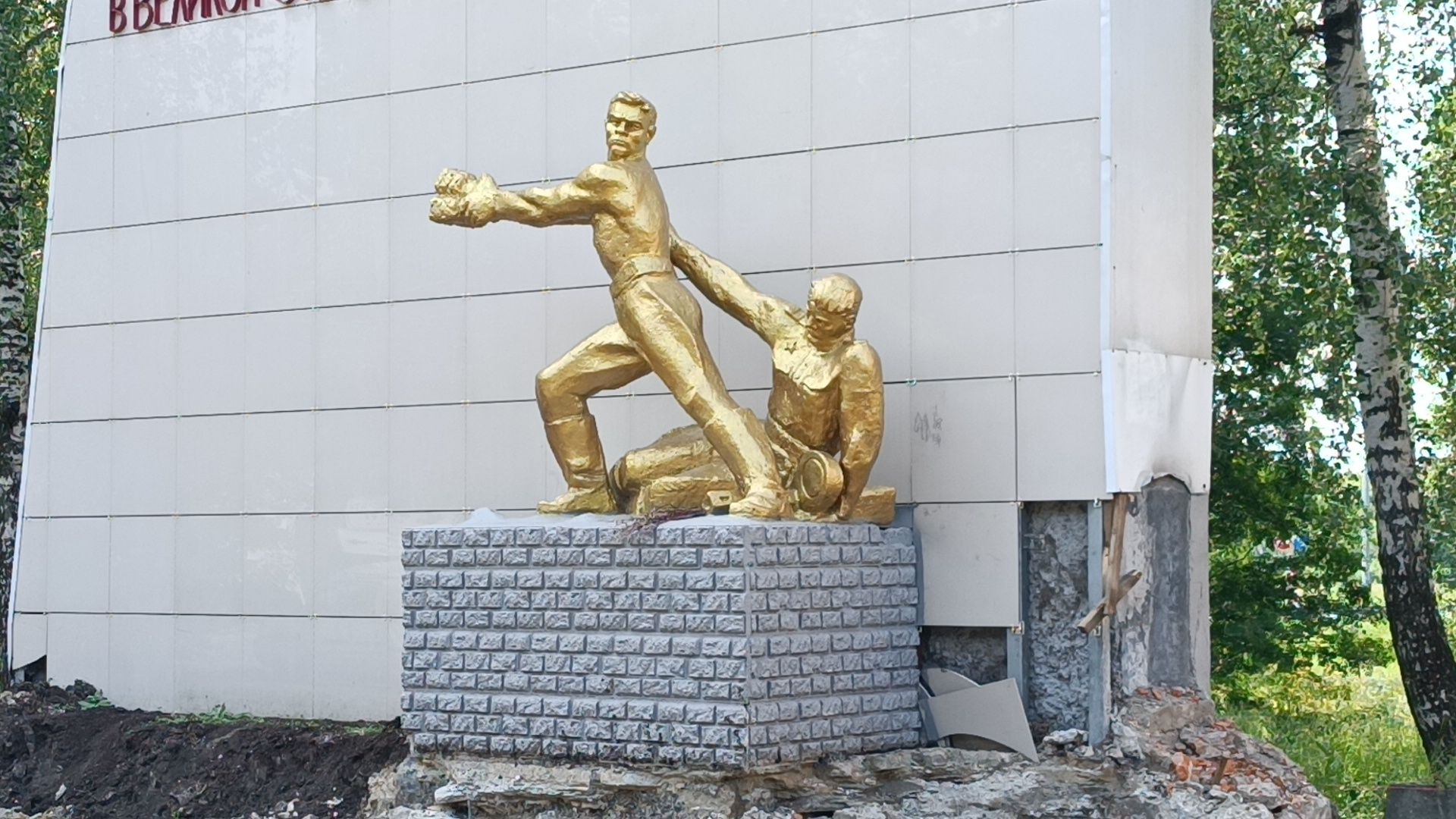 реконструкция памятника, благоуствойство, щёлково, мемориал воинам хлопчатобумажного комбината,