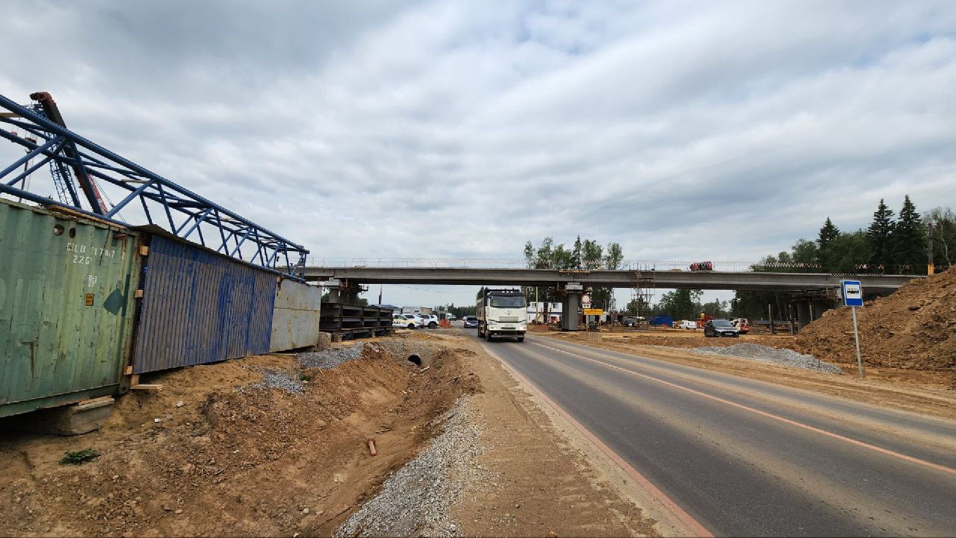 Дмитров, Развязка на ЦКАД, Автобан, Минтранс,