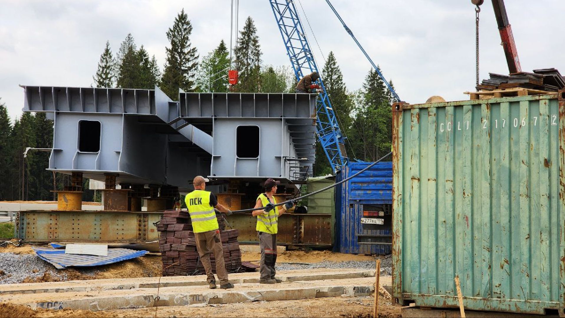 Дмитров, Развязка на ЦКАД, Автобан, Минтранс,